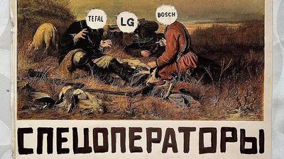 Одеський художник створив серію робіт на воєнну тематику