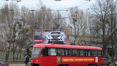 Як ходитиме наземний транспорт у Харкові на карантині: список змін Як ходитиме наземний транспорт у Харкові на карантині: список змін