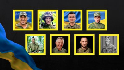 Повідомили про смерть восьми бійців з Рівненщини