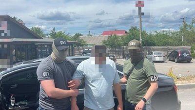 На Київщині На Київщині