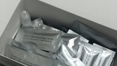 Чернігівщина отримала 5 тисяч експрес-тестів для виявлення коронавірусу