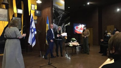 Шість українських родин отримали нагороди Праведників народів світу