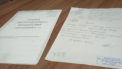 У громаді на Тернопільщині жителі не хочуть встановлювати лічильники на воду У громаді на Тернопільщині жителі не хочуть встановлювати лічильники на воду