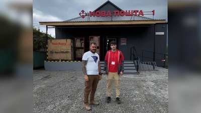 У Комишувасі закрили Нову пошту