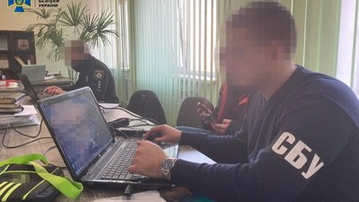 СБУ викрила керівництво "Житомиртеплокомуненерго" на розтраті мільйонів бюджетних коштів СБУ викрила керівництво "Житомиртеплокомуненерго" на розтраті мільйонів бюджетних коштів