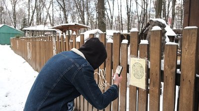 Вінницькі студенти взяли участь у квесті "Вечорниці у парку" Вінницькі студенти взяли участь у квесті "Вечорниці у парку"