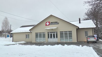 Нова амбулаторія у селі Скороходове