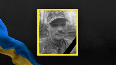 Олександр Педченко Олександр Педченко