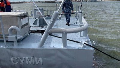 У США випробували патрульний корабель під назвою "Суми"