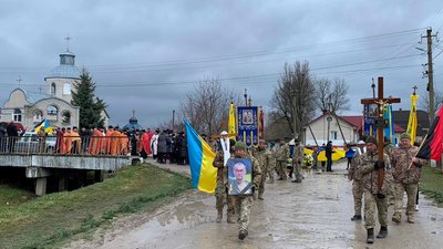 Прощання з Романом Мидляком на Тернопільщині Прощання з Романом Мидляком на Тернопільщині