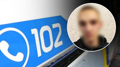 ДТП Харків