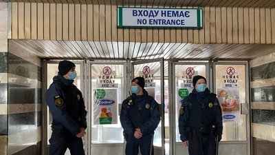 Скільком киянам дозволили користуватися метро під час локдауну. Відповідає КМДА