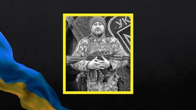 Під час оборони України полягли Сергій Шапар та Микола Сергєєв із Полтавщини