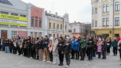 історія, освіта, школа, ліцей, учні, більшовики, УНР, краєзнавець, Житомир історія, освіта, школа, ліцей, учні, більшовики, УНР, краєзнавець, Житомир