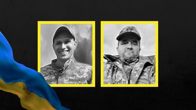 Прощання з військовими на Чернігівщині 24 жовтня 2025 року: поховали двох захисників