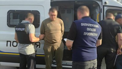 поліція, екстрадиція, Дніпропетровщина