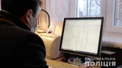 Трьох миколаївців підозрюють у розповсюдженні дитячої порнографії Трьох миколаївців підозрюють у розповсюдженні дитячої порнографії