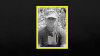 Микола Терновий, військовий, котрий загинув унаслідок російського ракетного удару 