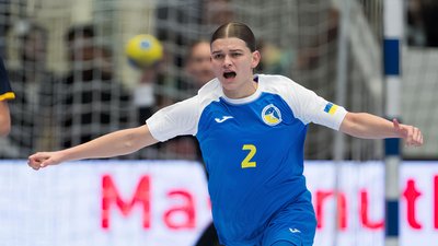 Жіноча збірна України з гандболу