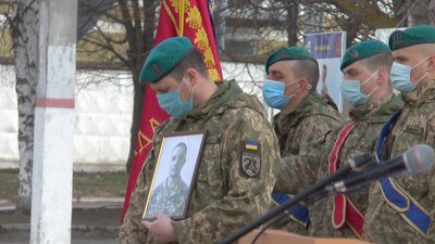 Виконав свій обов’язок. У Миколаєві попрощалися з морпіхом Виконав свій обов’язок. У Миколаєві попрощалися з морпіхом