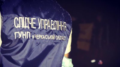 На Черкащині чоловік до смерті побив знайому