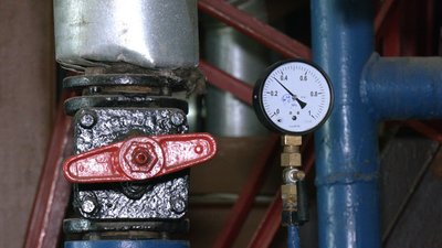 Робота котелень 