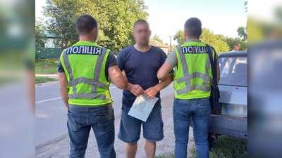 На Чернігівщині затримали чоловіка, який продав обріз рушниці місцевому жителю
