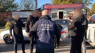 Правоохоронцю з Полтавщини повідомили про підозру Правоохоронцю з Полтавщини повідомили про підозру