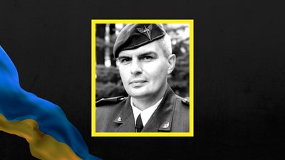Загинув Сергій Фісун