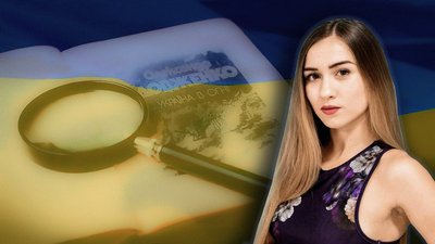 "Це має бути від любові до мови". Кропивничанка – про свій перехід на українську