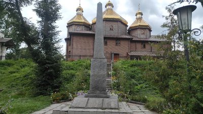 декомунізація острог декомунізація острог