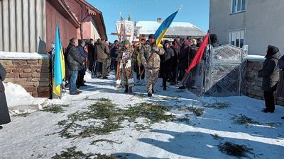 Був ідейним, учив цього молодь: на Тернопільщині попрощалися з бійцем, головою націоналістичного конгресу Був ідейним, учив цього молодь: на Тернопільщині попрощалися з бійцем, головою націоналістичного конгресу
