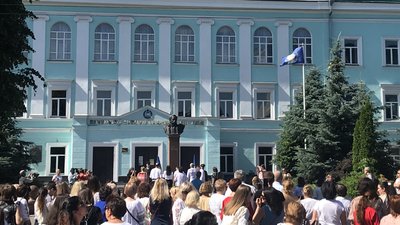 Житомиряни пройшлися вулицями міста патріотичною ходою "Твоя громадянська свідомість" Житомиряни пройшлися вулицями міста патріотичною ходою "Твоя громадянська свідомість"