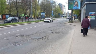 Проспект Чорновола