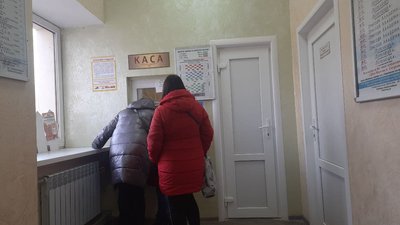 Тисяча за вакцинацію: тільки у театрі херсонці вже витратили 55 тисяч гривень Тисяча за вакцинацію: тільки у театрі херсонці вже витратили 55 тисяч гривень