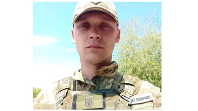 У боях за Донбас загинув 30-річний військовий з Дніпропетровщини Олексій Вальнюков