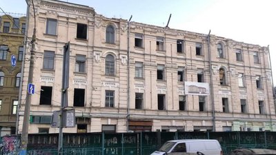Суд підтвердив статус пам'ятки для садиби Дмитрієва на столичному Подолі