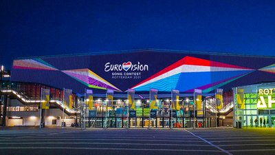 Організатори назвали реалістичні варіанти проведення Євробачення-2021