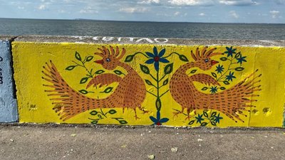 У Світловодську на набережній малюють мурал У Світловодську на набережній малюють мурал