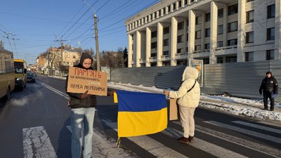 У Полтаві вшанували захисників Донецького аеропорту