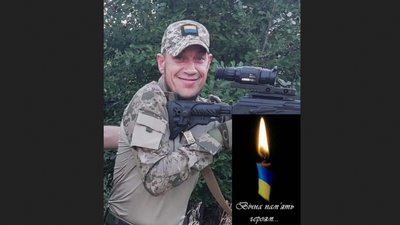 П'ять місяців війни: загиблі герої Вінниччини П'ять місяців війни: загиблі герої Вінниччини