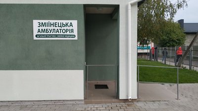 У селі під Луцьком безплатно обстежили жінок на пересувному мамографі