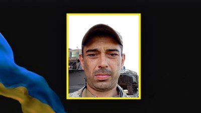 Михайло Дорощенко