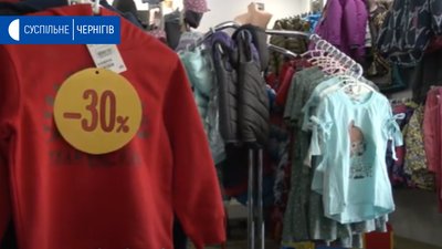 Як магазини в Чернігові готуються до відкриття Як магазини в Чернігові готуються до відкриття