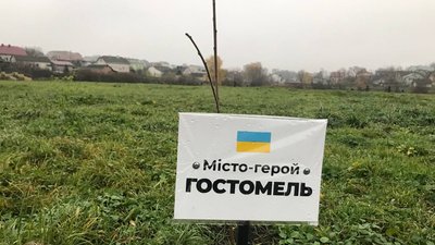 Харківський архітектор виготовив скульптуру для громади на Тернопільщині Харківський архітектор виготовив скульптуру для громади на Тернопільщині