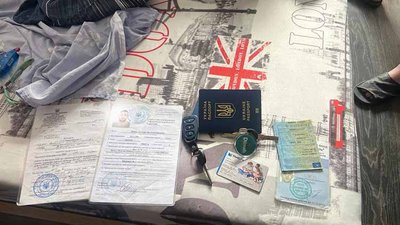 На Тернопільщині судитимуть колишнього працівника ТЦК