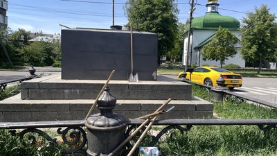На Полтавщині планують зняти з обліку та демонтувати понад 150 радянських пам’яток На Полтавщині планують зняти з обліку та демонтувати понад 150 радянських пам’яток