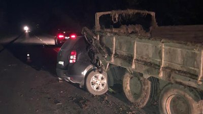 На Тернопільщині іномарка в'їхала в трактор