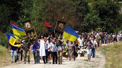 На Тернопільщині попрощалися з бійцем Леонідом Павлюком, 28 червня 2026 року
