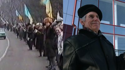 Ланцюг Соборності 31 рік потому. Як це пригадують у Рівному